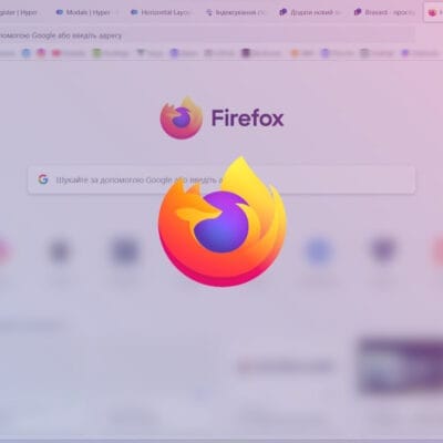 Mozilla Firefox - веб-браузер, який вирізняється швидкістю роботи