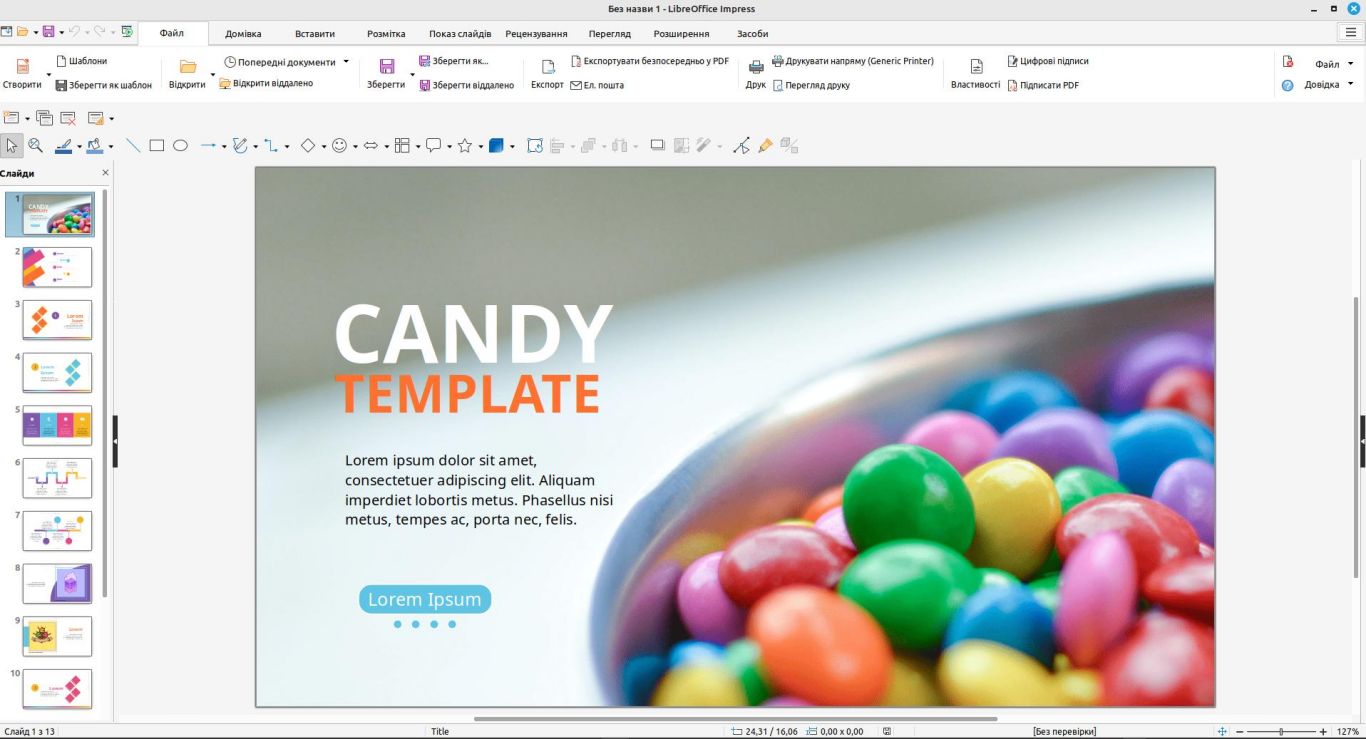 робота з файлами Libre Office Impress